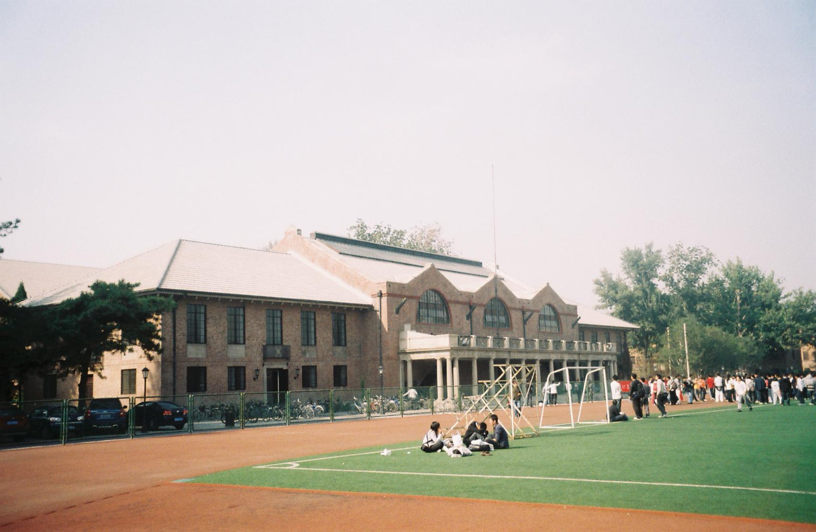 Tsinghua Üniversitesi kampüsü