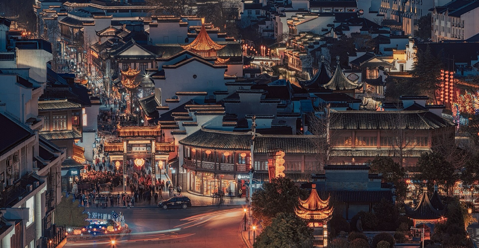 Nanjing